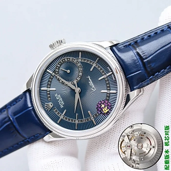 Часы Мужские Rolex 46827