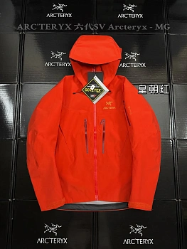 Куртки Мужские Arc'teryx 168046
