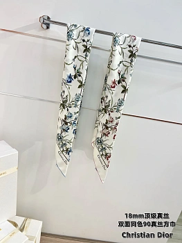 Шарфы Christian Dior 523823