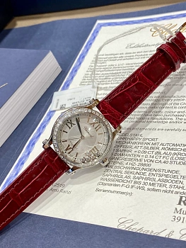 Часы Женские Chopard 18992