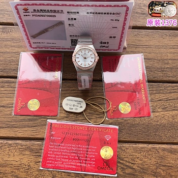 Часы Женские Omega 693273