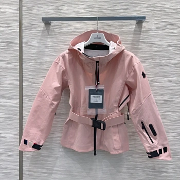 Куртки И Пуховики Женские Moncler 55273