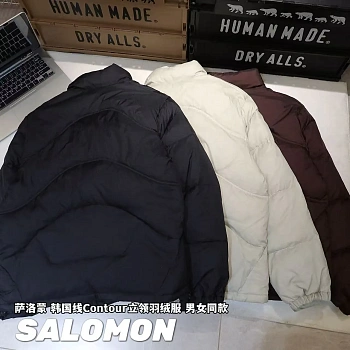 Куртки И Пуховики Женские Salomon 5380957