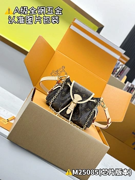 Классические Сумки Женские Louis Vuitton 11182443