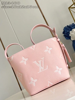 Сумки На Ремне Женские Louis Vuitton 16799