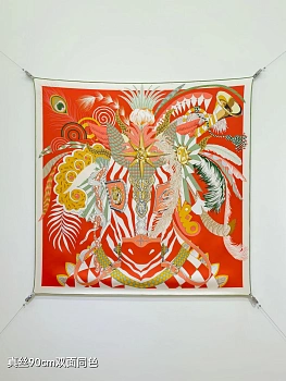 Текстиль Hermes 11990899