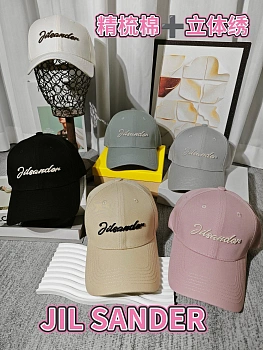 Головные Уборы Jil Sander 10167