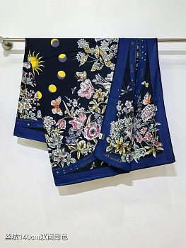 Текстиль Christian Dior 13094370