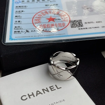 Бижутерия Chanel 16485