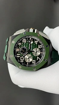 Часы Женские Audemars Piguet 1892588