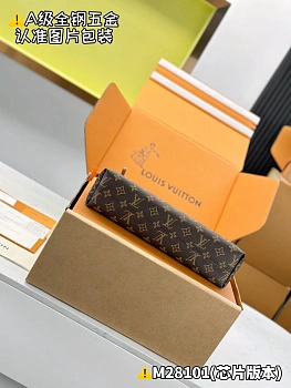 Классические Сумки Женские Louis Vuitton 12569314