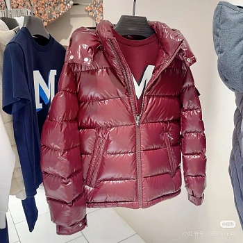Куртки И Пуховики Мужские Moncler 282826